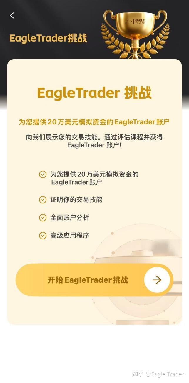 北京现货白银交易中心