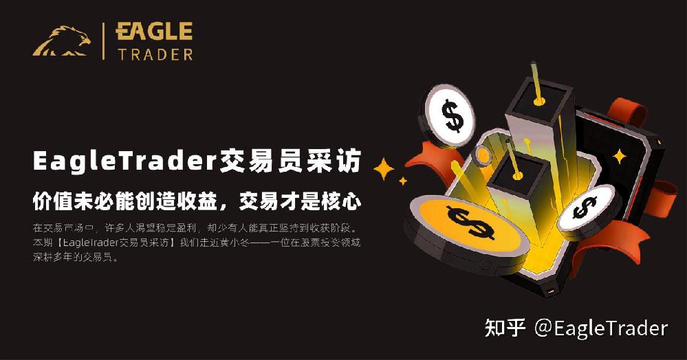 交易中心贵金属